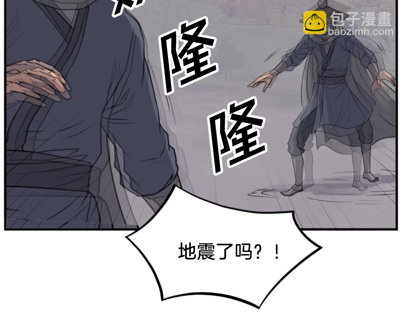 第176话 许久不见92