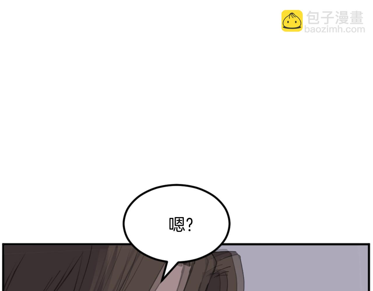 第176话 许久不见93