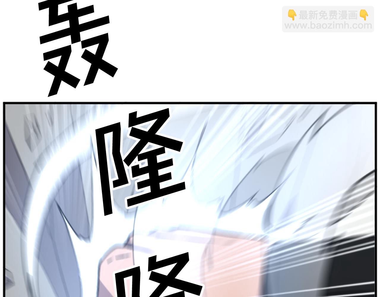 第176话 许久不见96