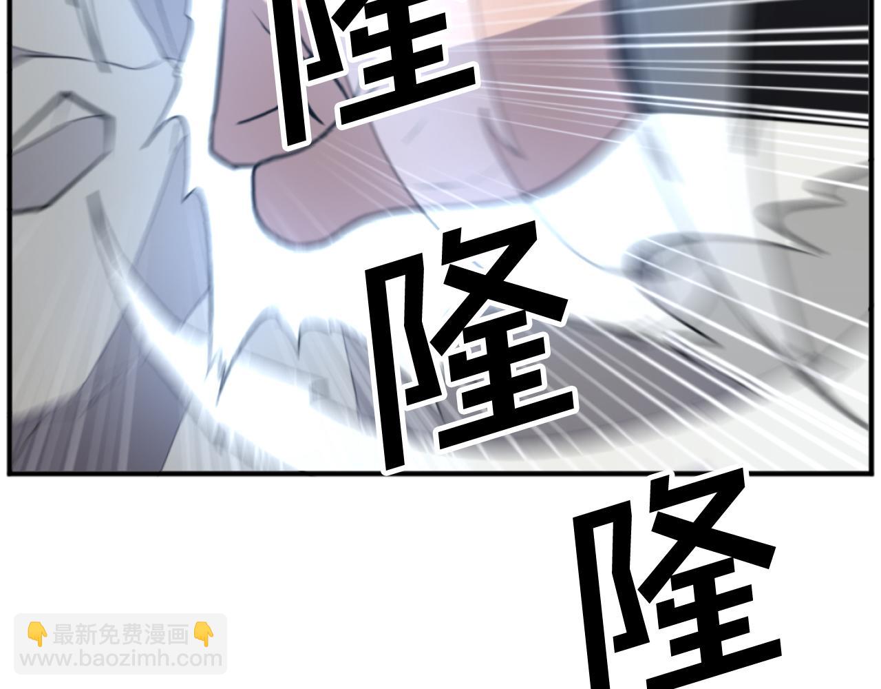 第176话 许久不见97