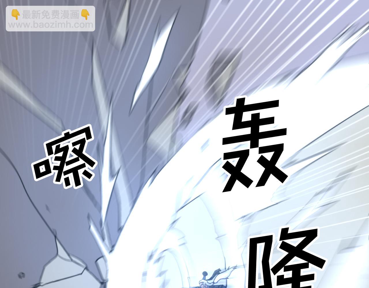 第176话 许久不见99