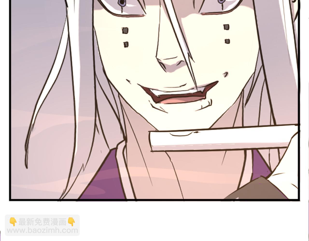 第179话 我就是暗王！10