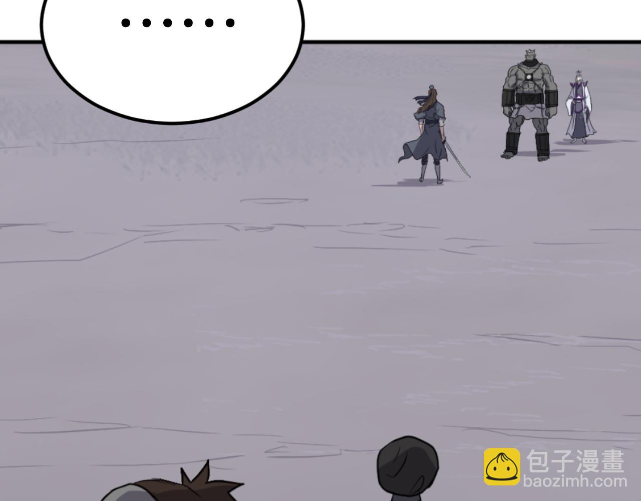 第179话 我就是暗王！109