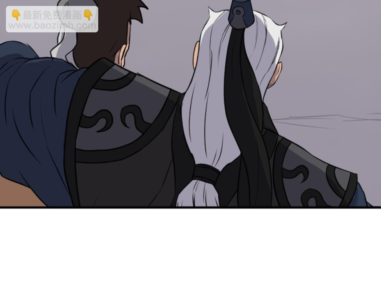 第179话 我就是暗王！110