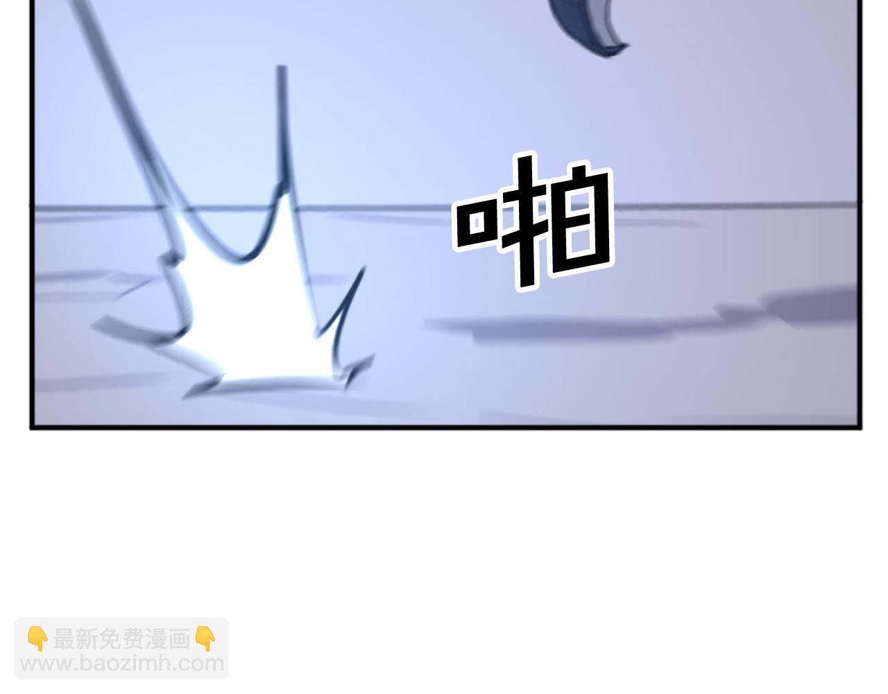第179话 我就是暗王！118