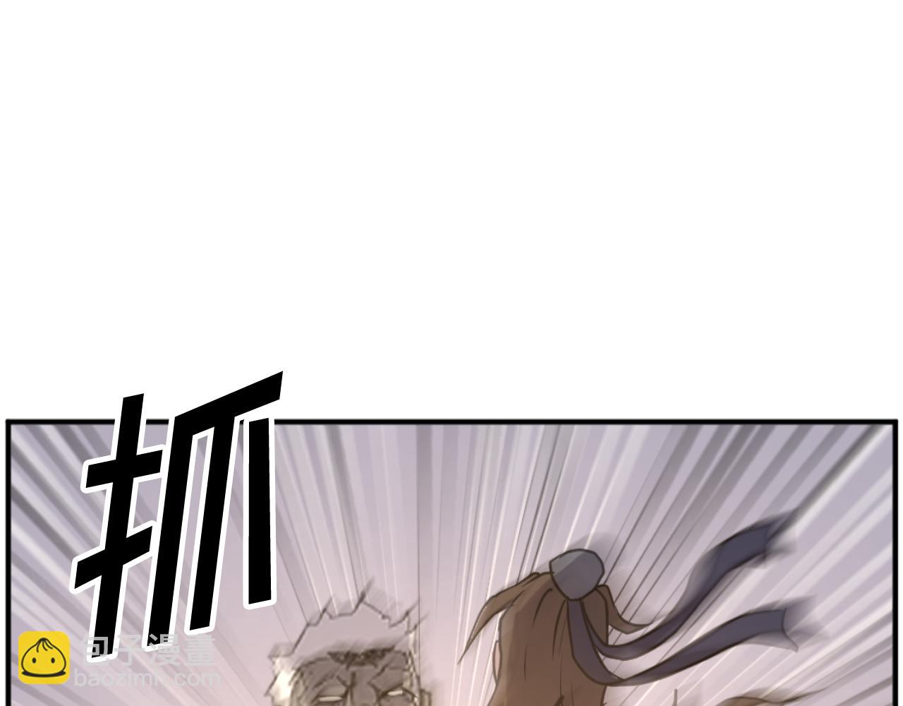 第179话 我就是暗王！124