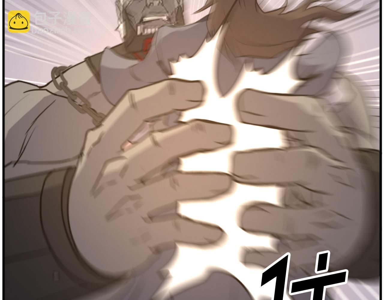 第179话 我就是暗王！125