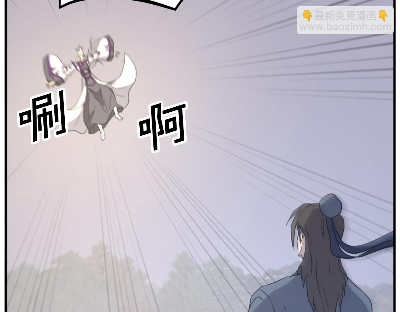 第179话 我就是暗王！132