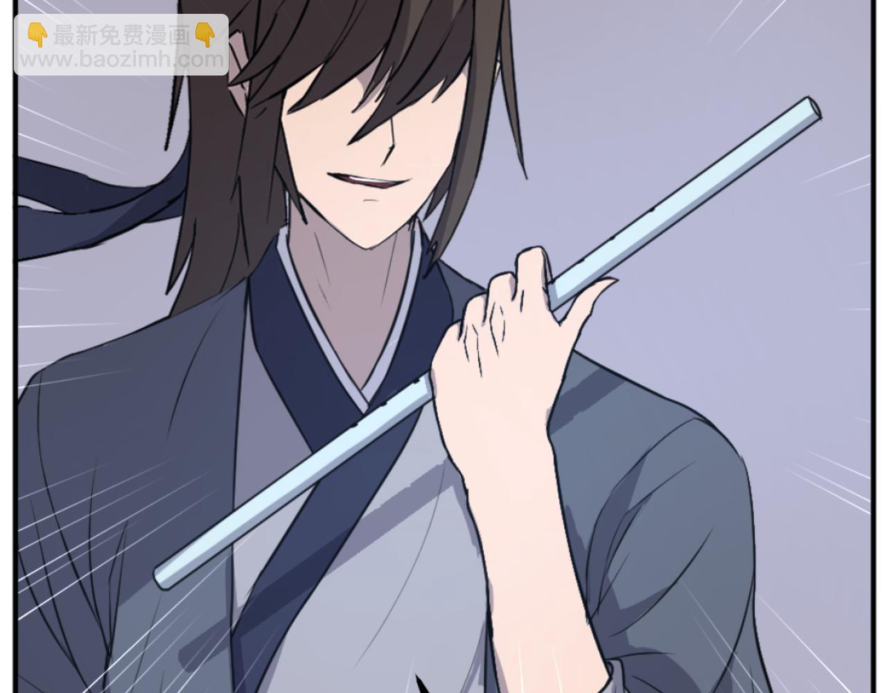 第179话 我就是暗王！135