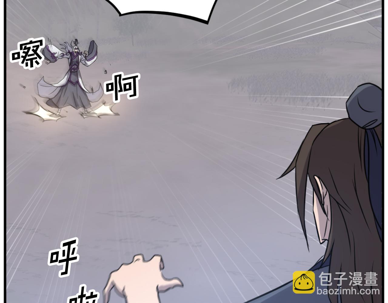 第179话 我就是暗王！140