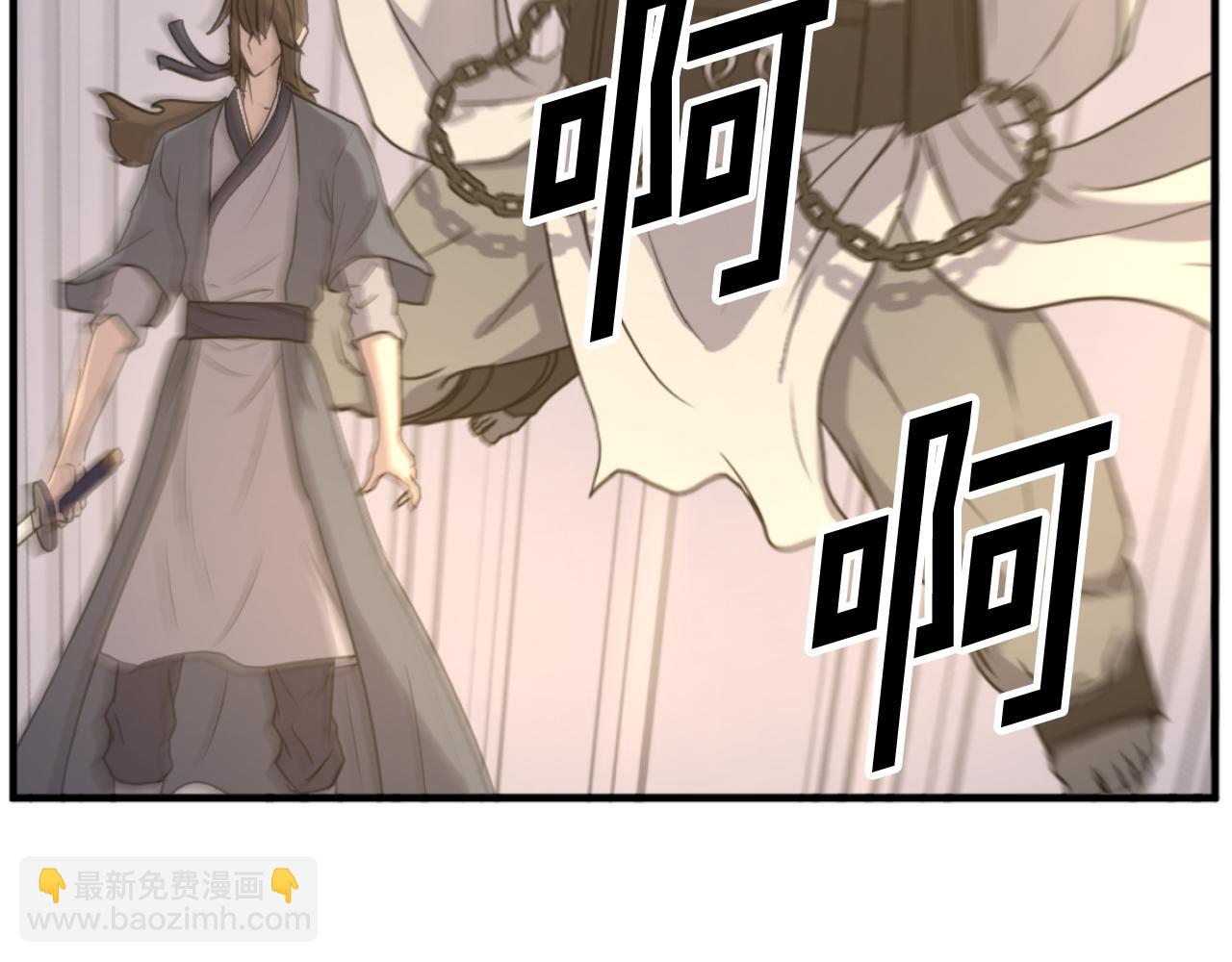 第179话 我就是暗王！145