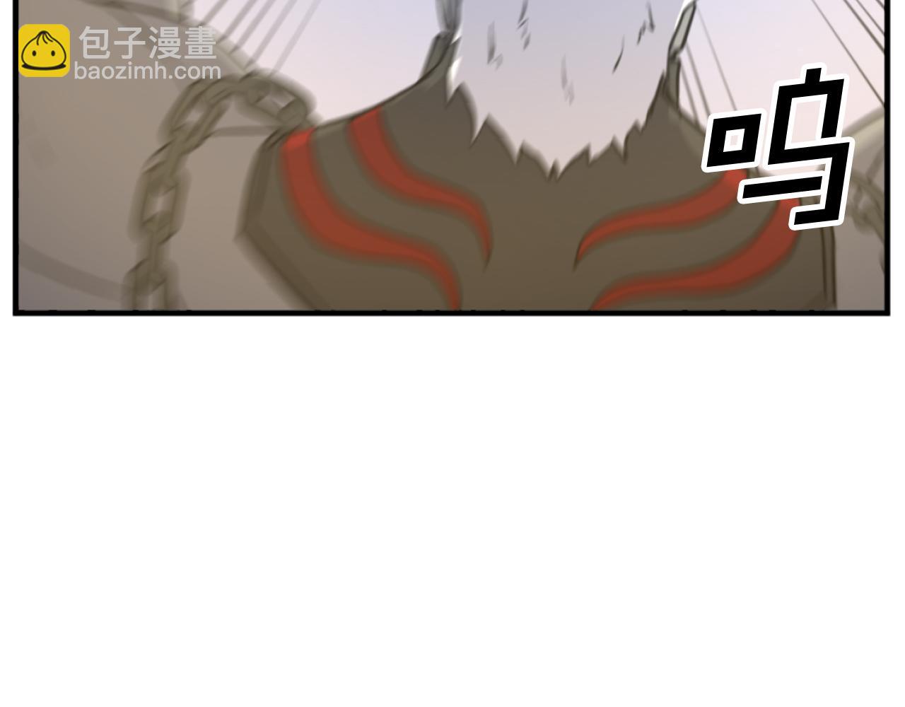 第179话 我就是暗王！148