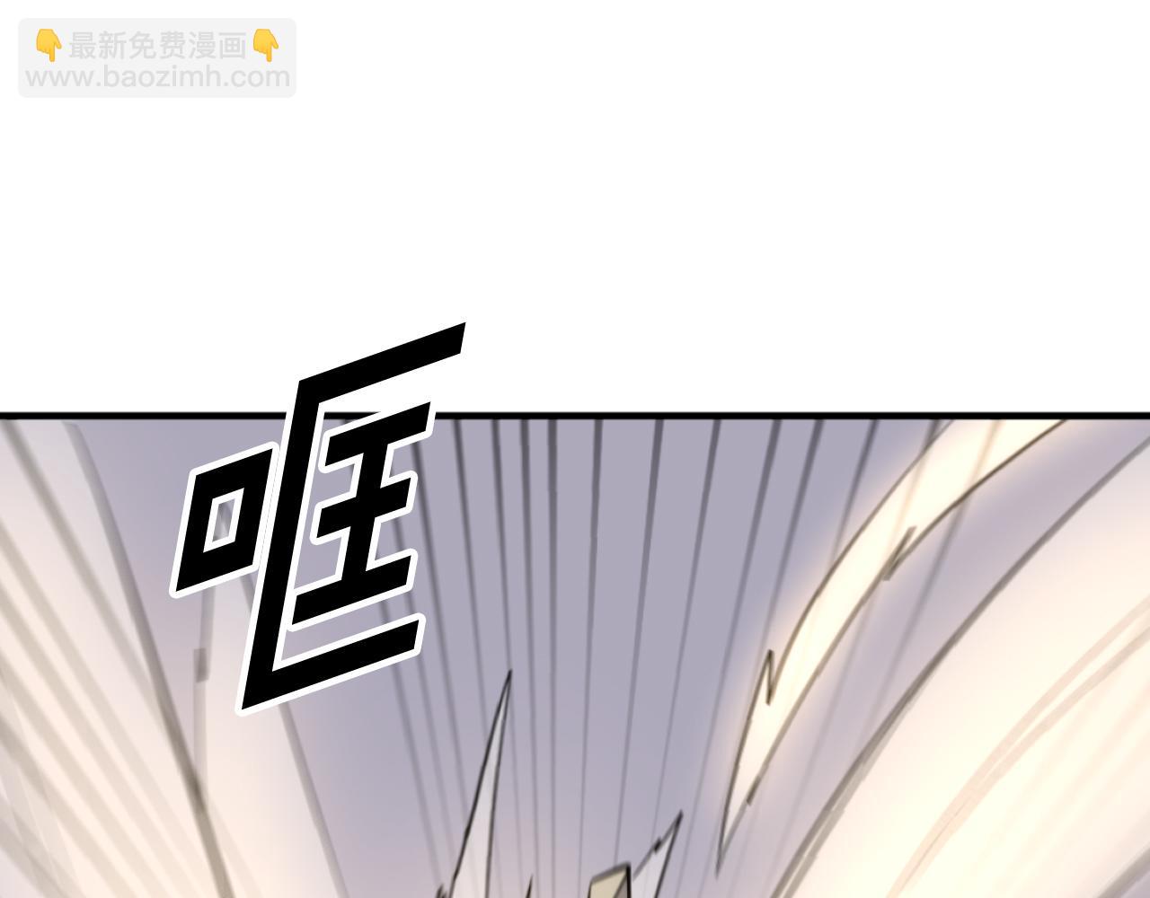 第179话 我就是暗王！149