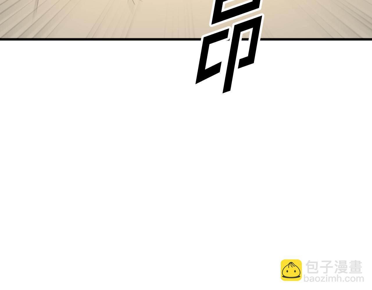 第179话 我就是暗王！151