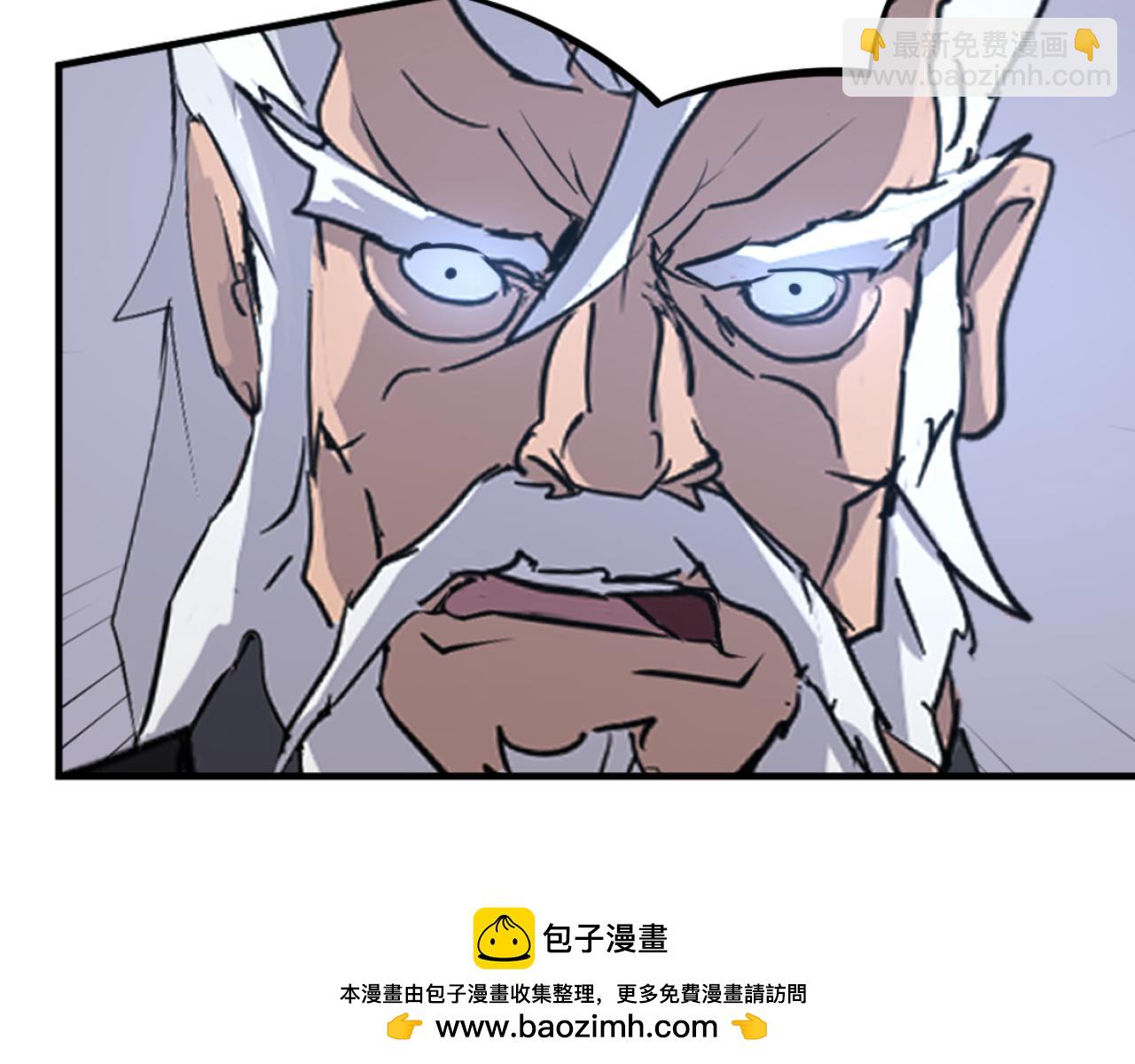 第179话 我就是暗王！153