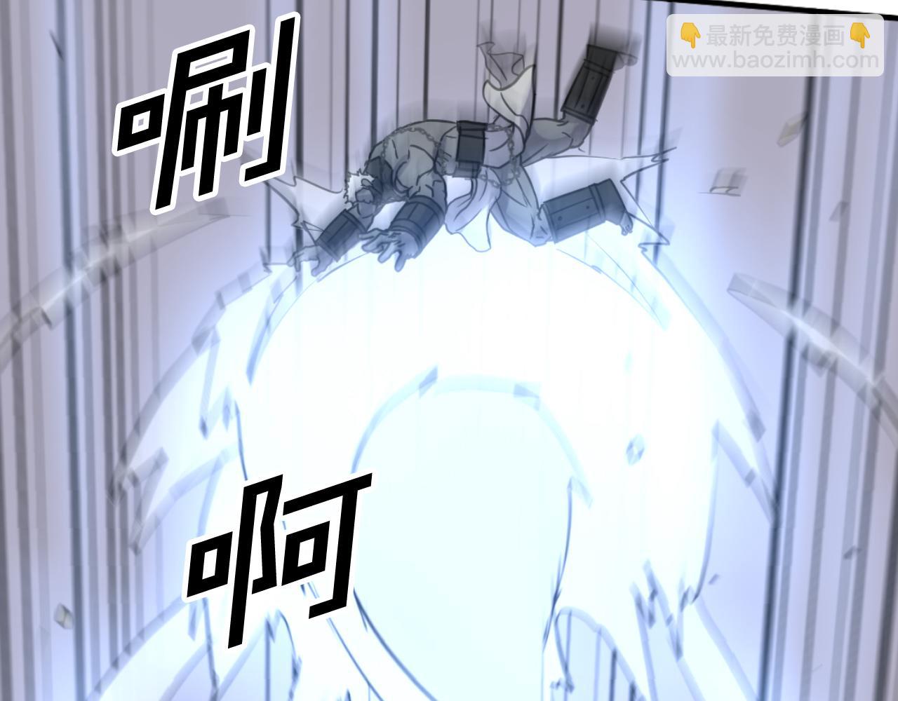第179话 我就是暗王！156