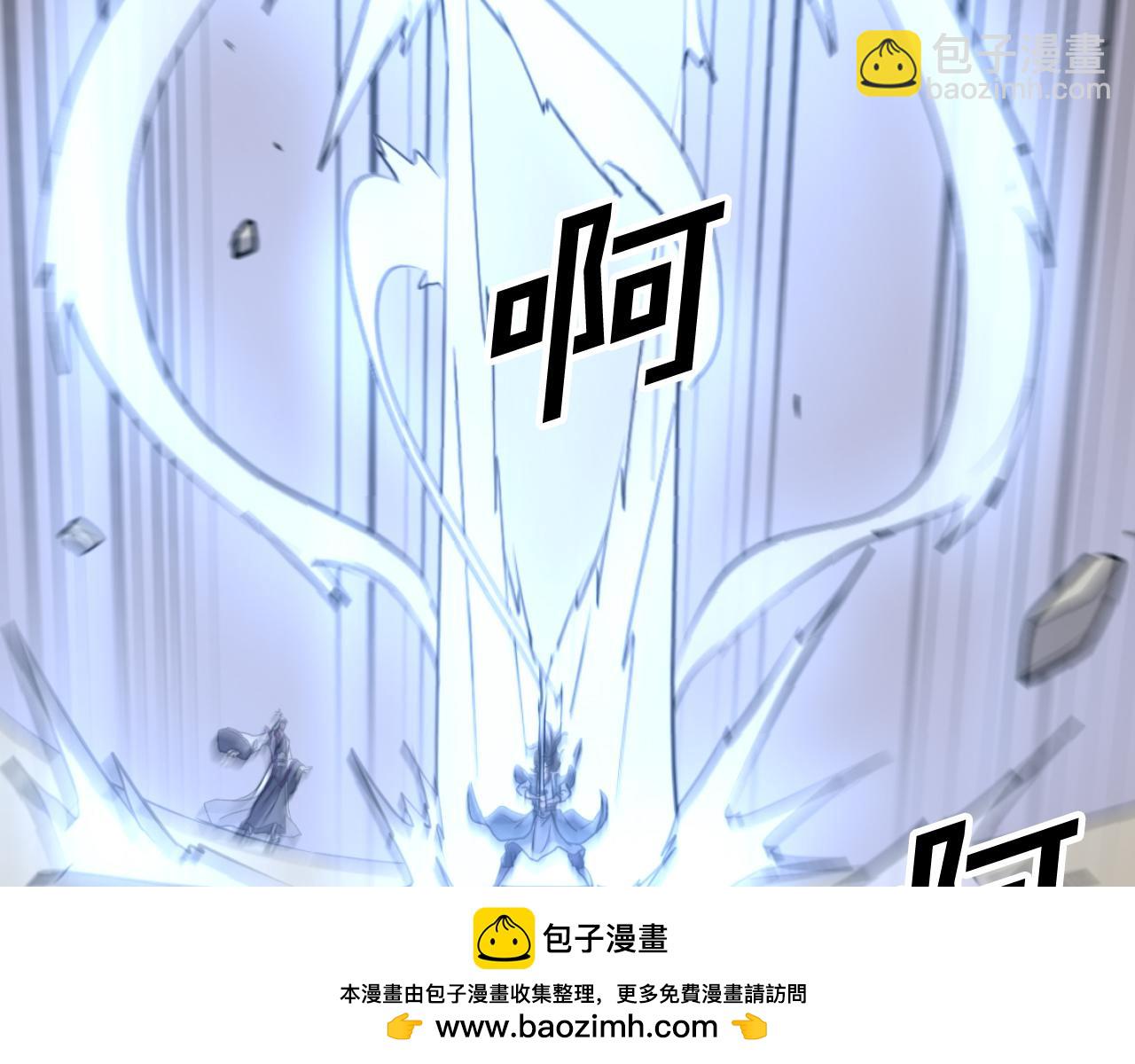 第179话 我就是暗王！157