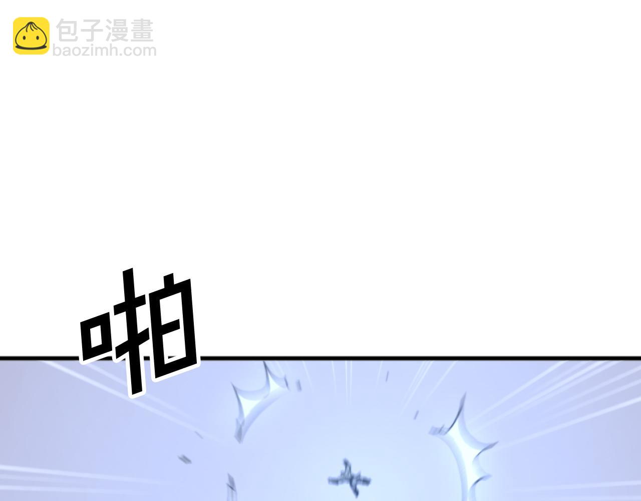 第179话 我就是暗王！165