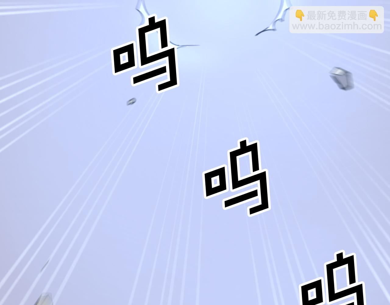 第179话 我就是暗王！166