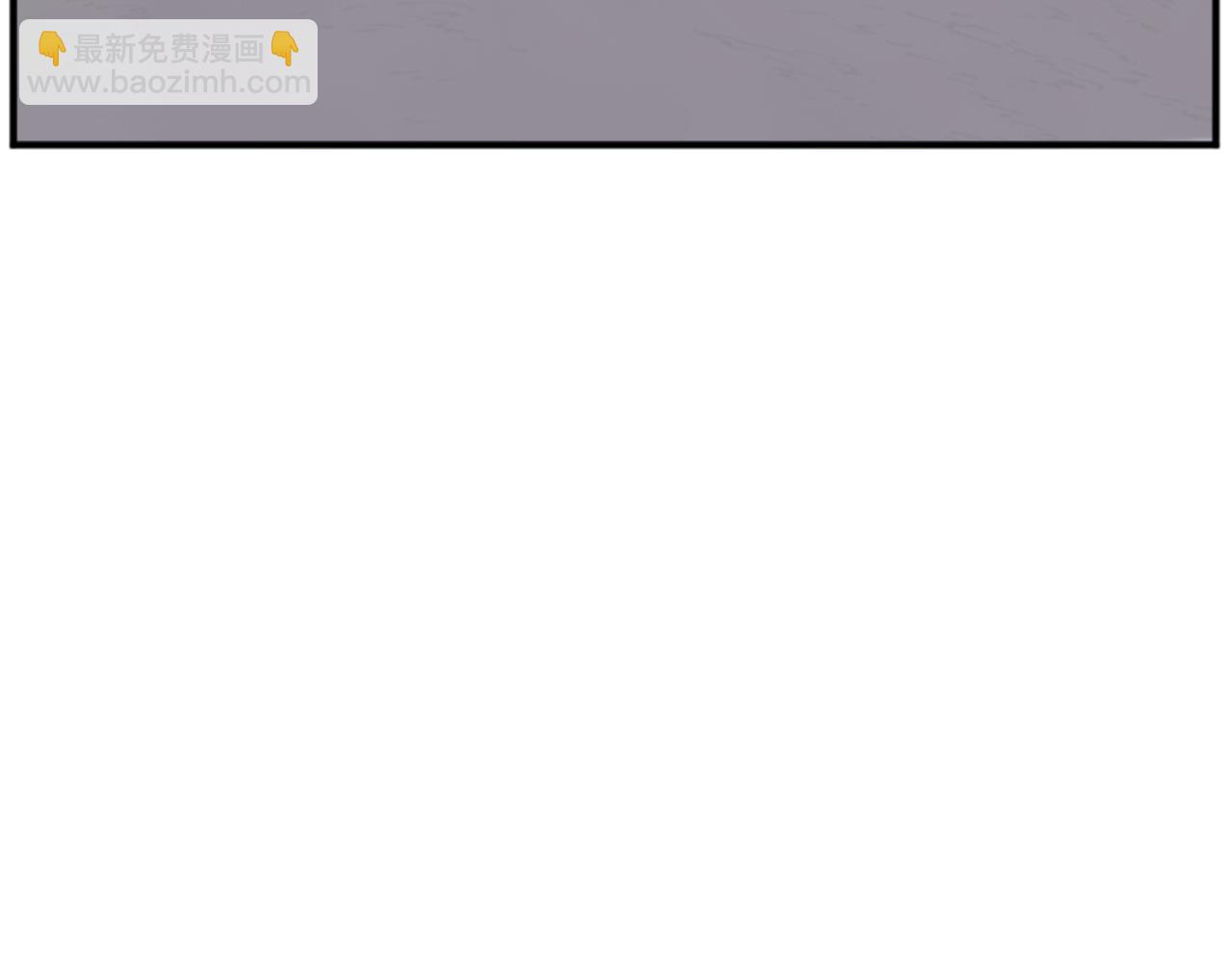 第179话 我就是暗王！17