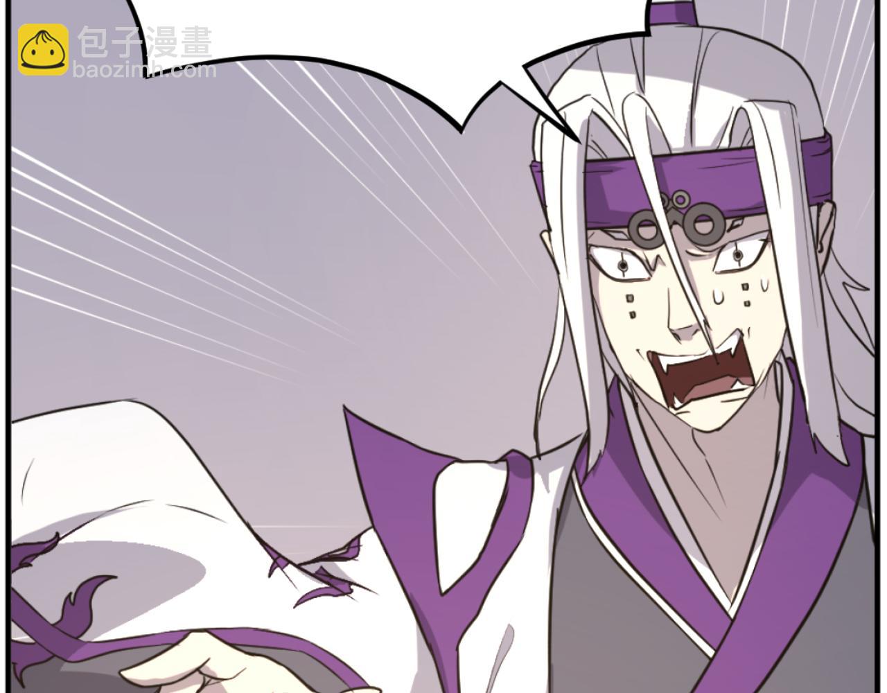 第179话 我就是暗王！174