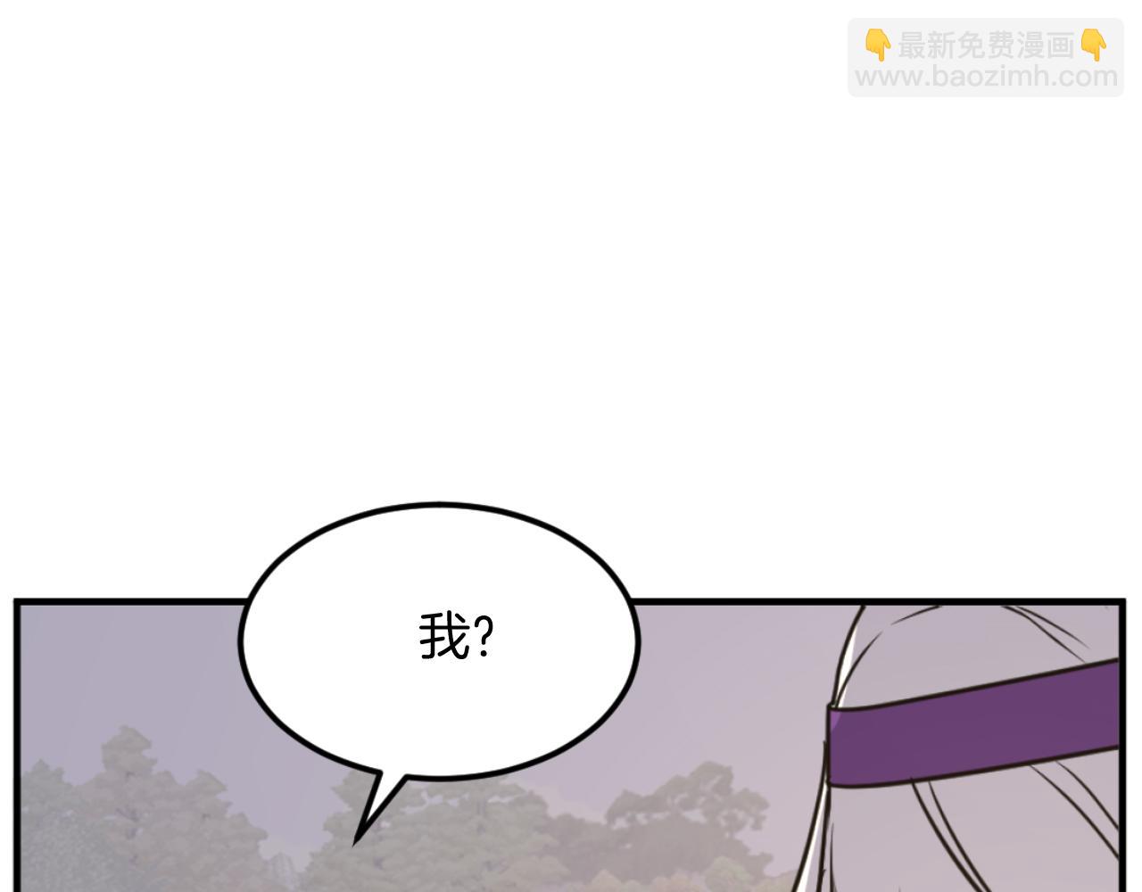 第179话 我就是暗王！176