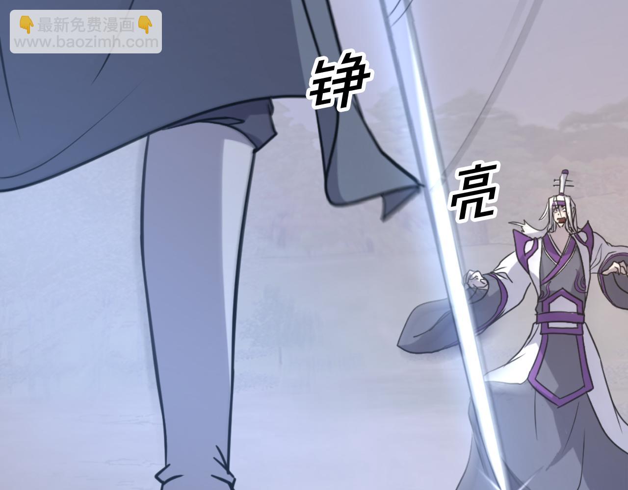 第179话 我就是暗王！182