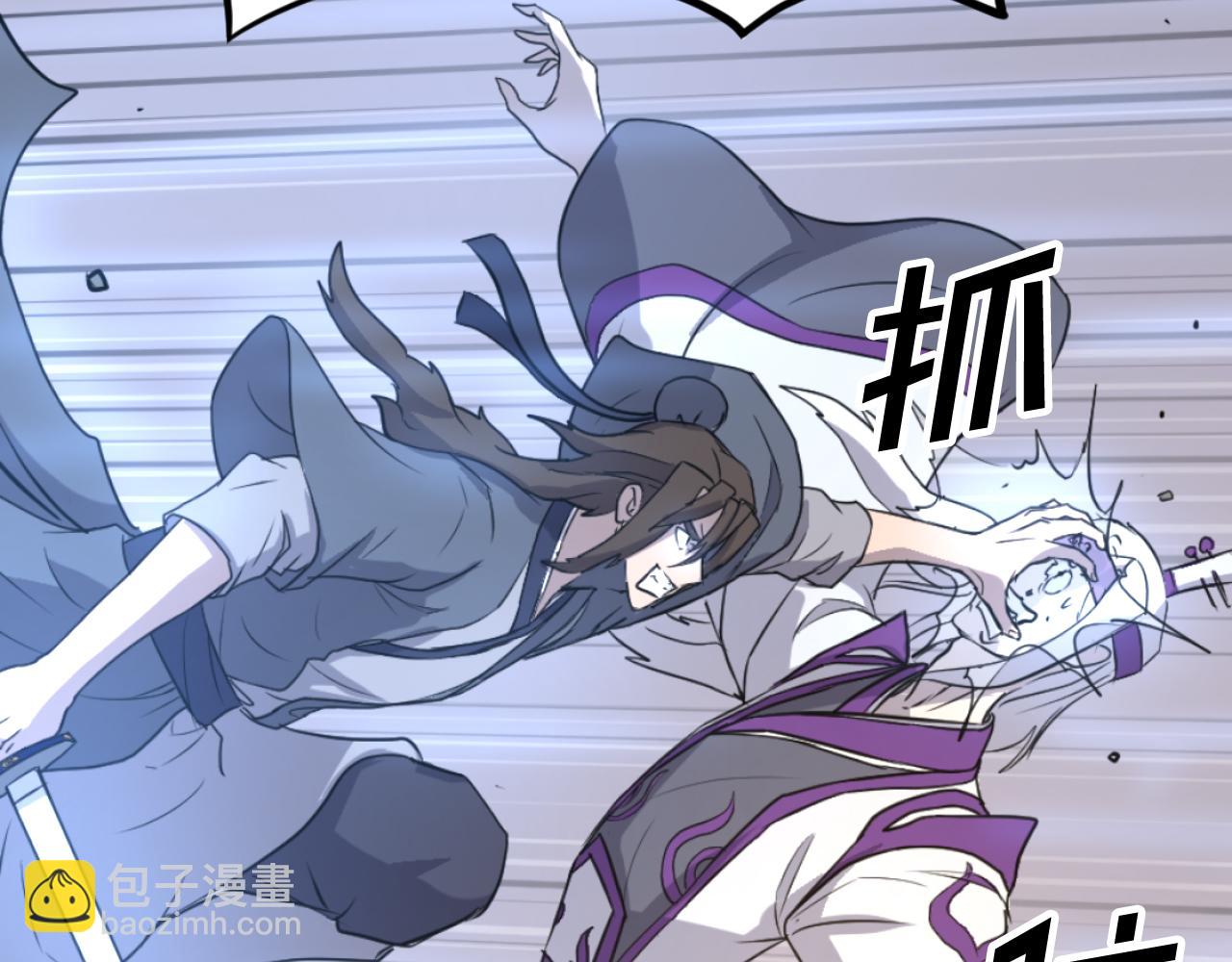 第179话 我就是暗王！187