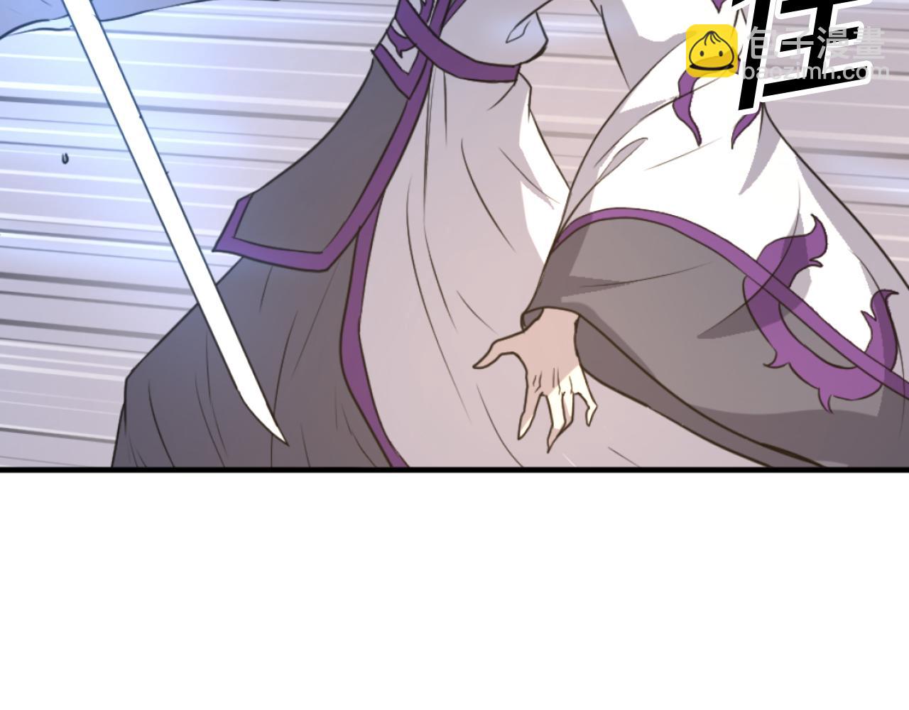 第179话 我就是暗王！188