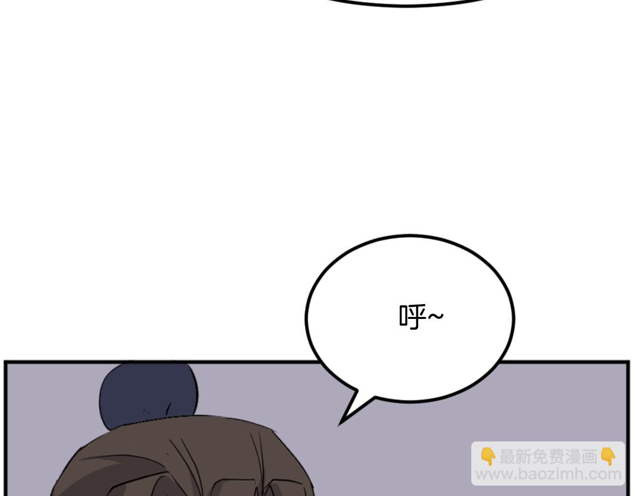 第179话 我就是暗王！26