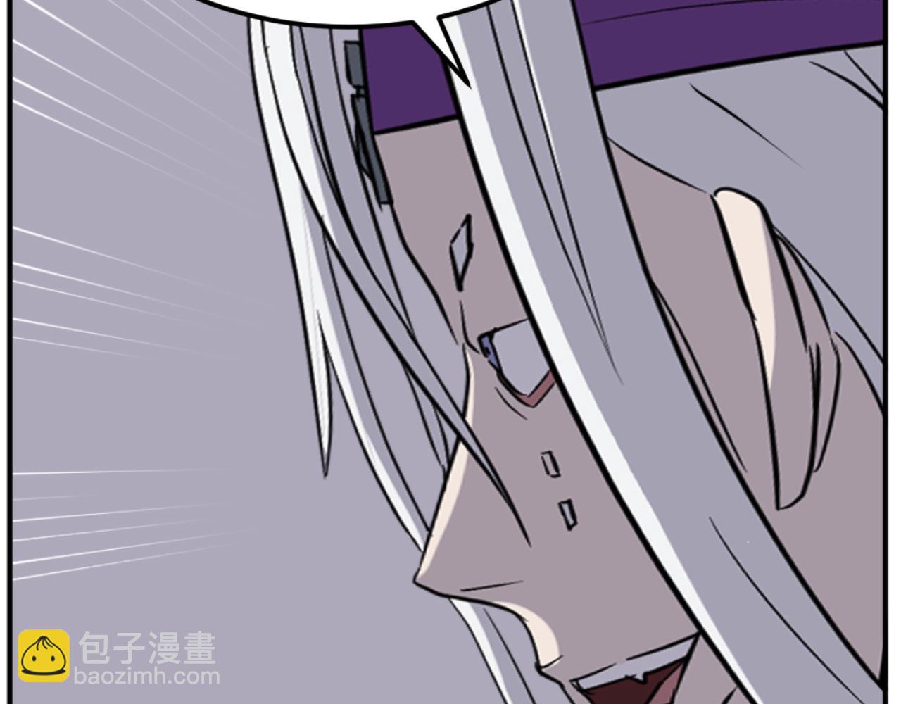 第179话 我就是暗王！32