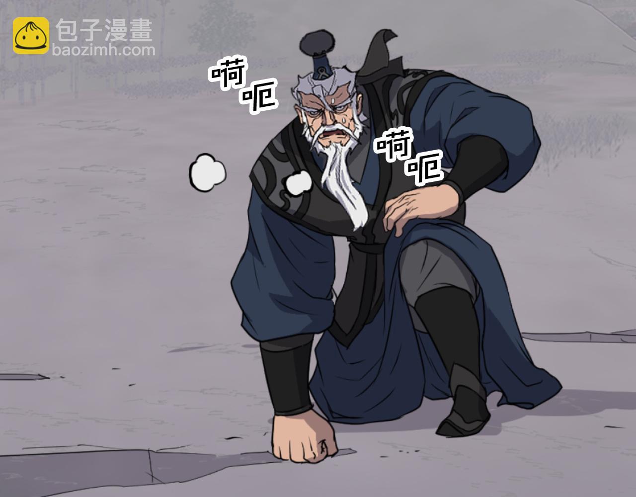 第179话 我就是暗王！35