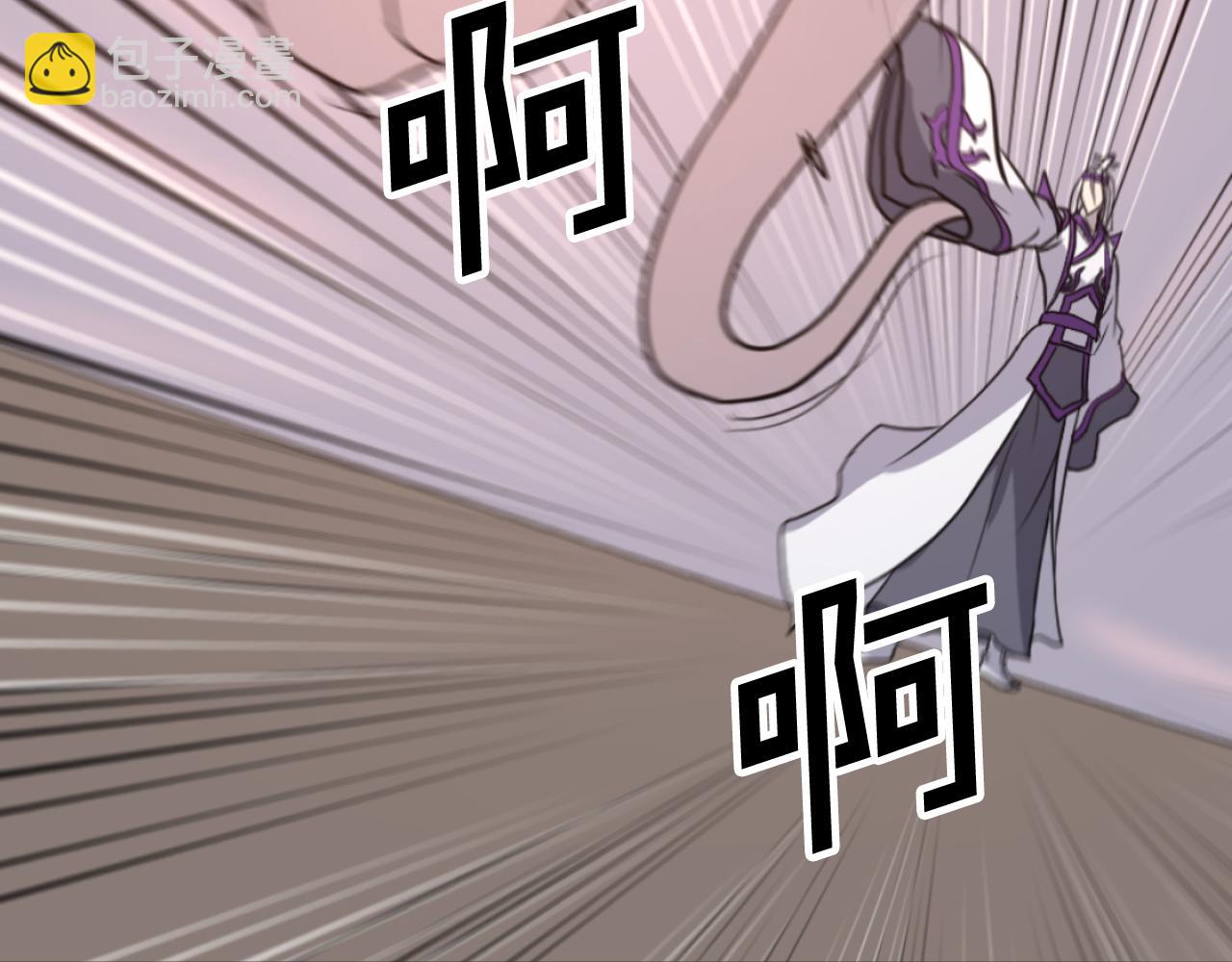第179话 我就是暗王！38