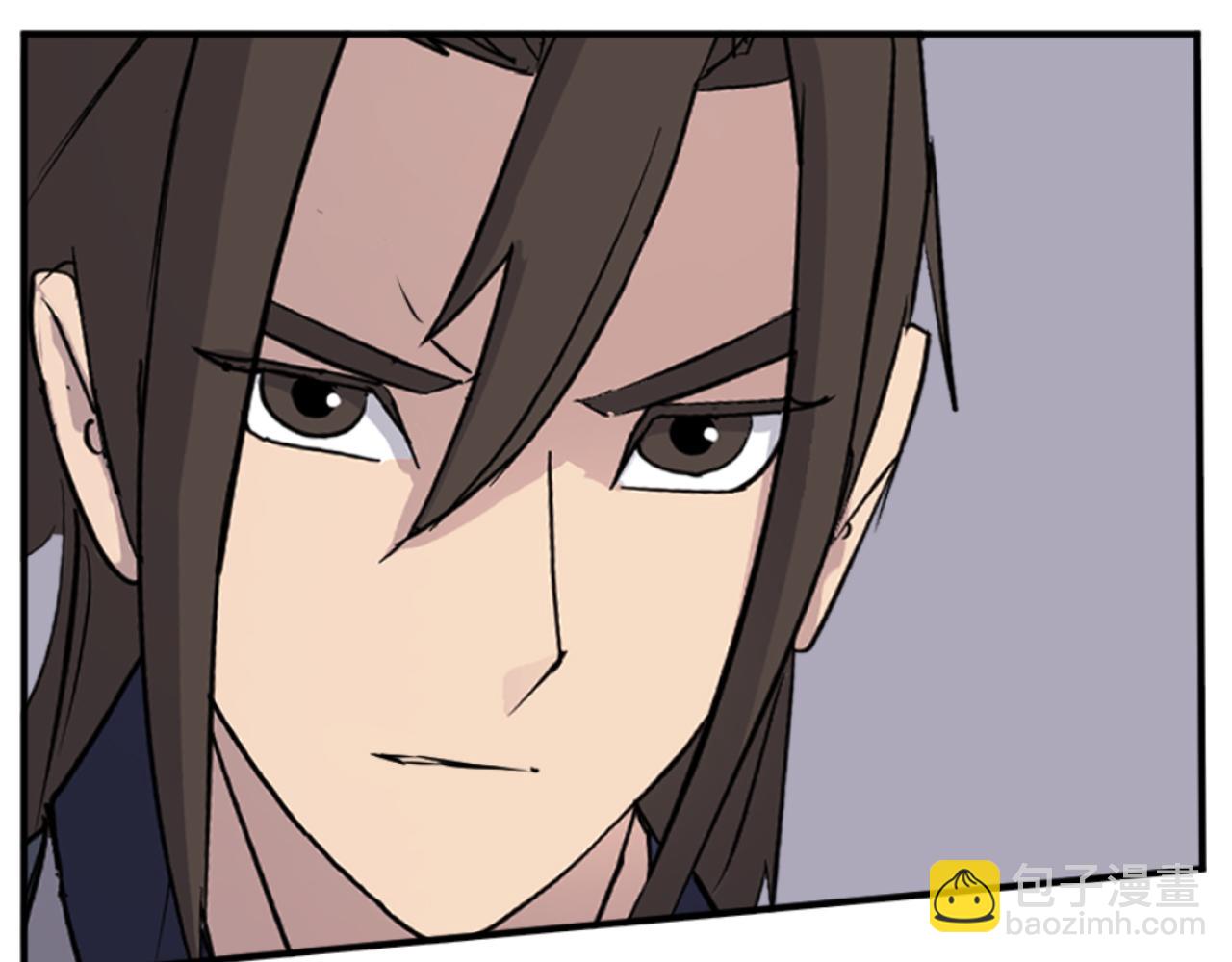 第179话 我就是暗王！40