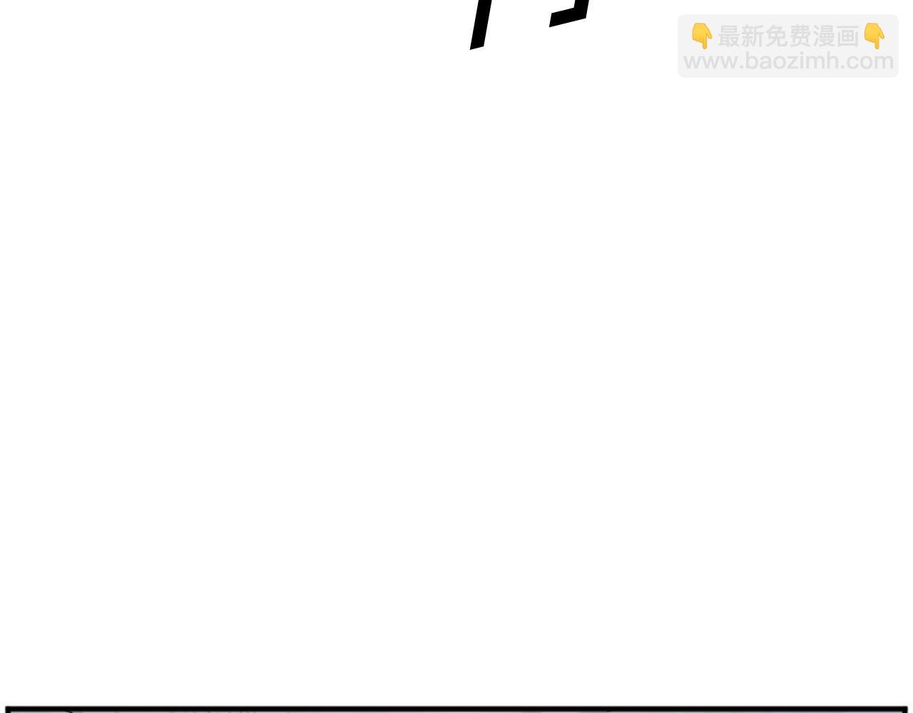 第179话 我就是暗王！46