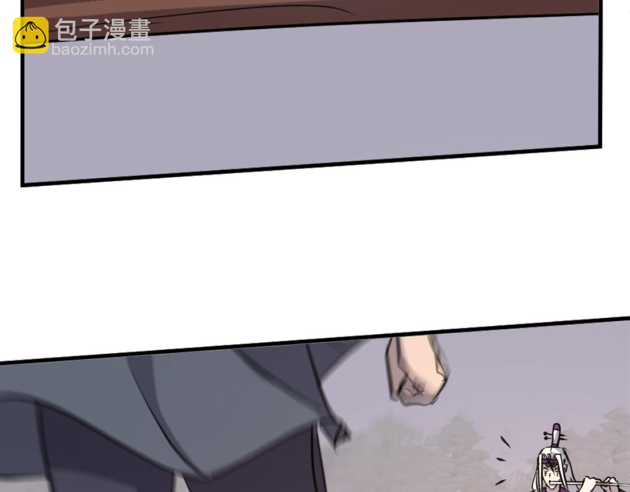 第179话 我就是暗王！6