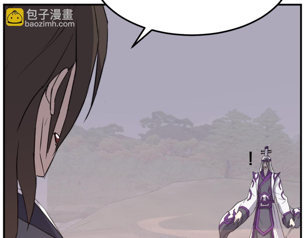 第179话 我就是暗王！62
