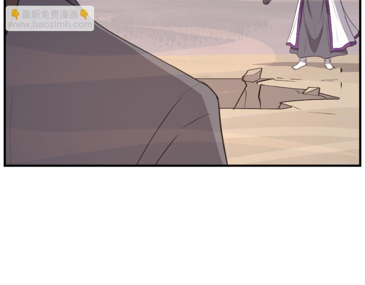 第179话 我就是暗王！63