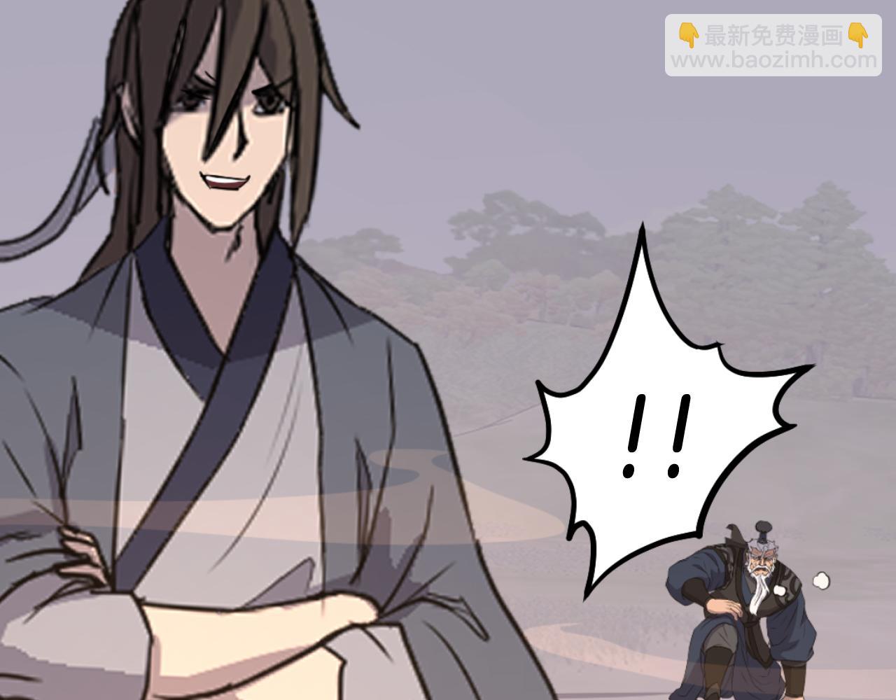 第179话 我就是暗王！65