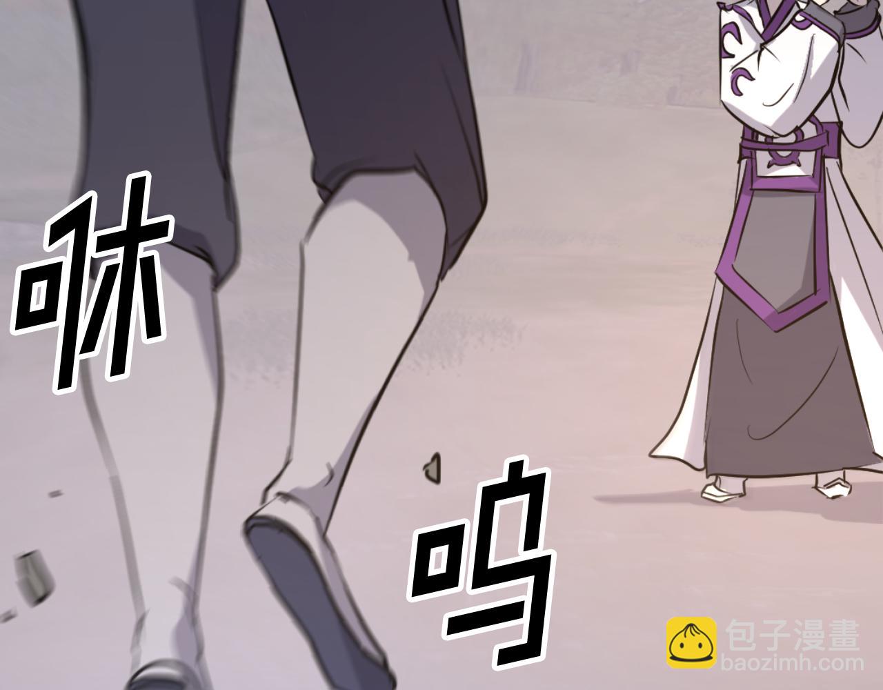 第179话 我就是暗王！7