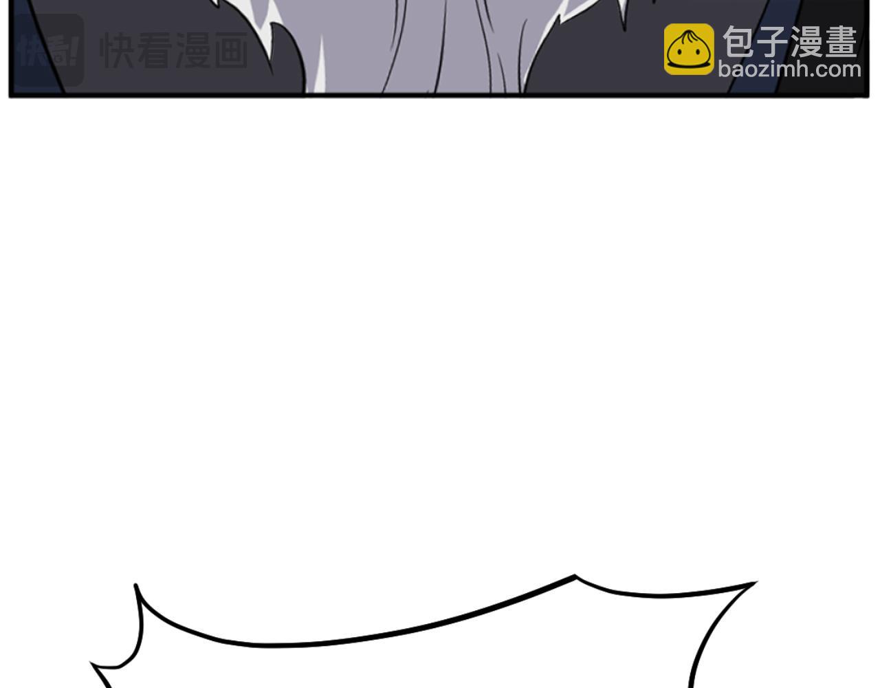 第179话 我就是暗王！70