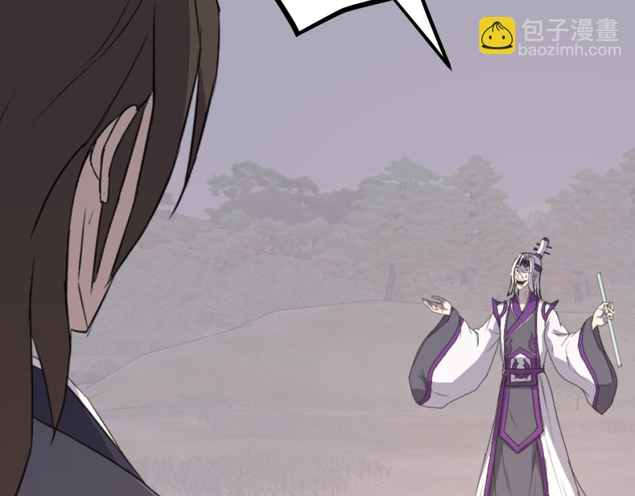 第179话 我就是暗王！74