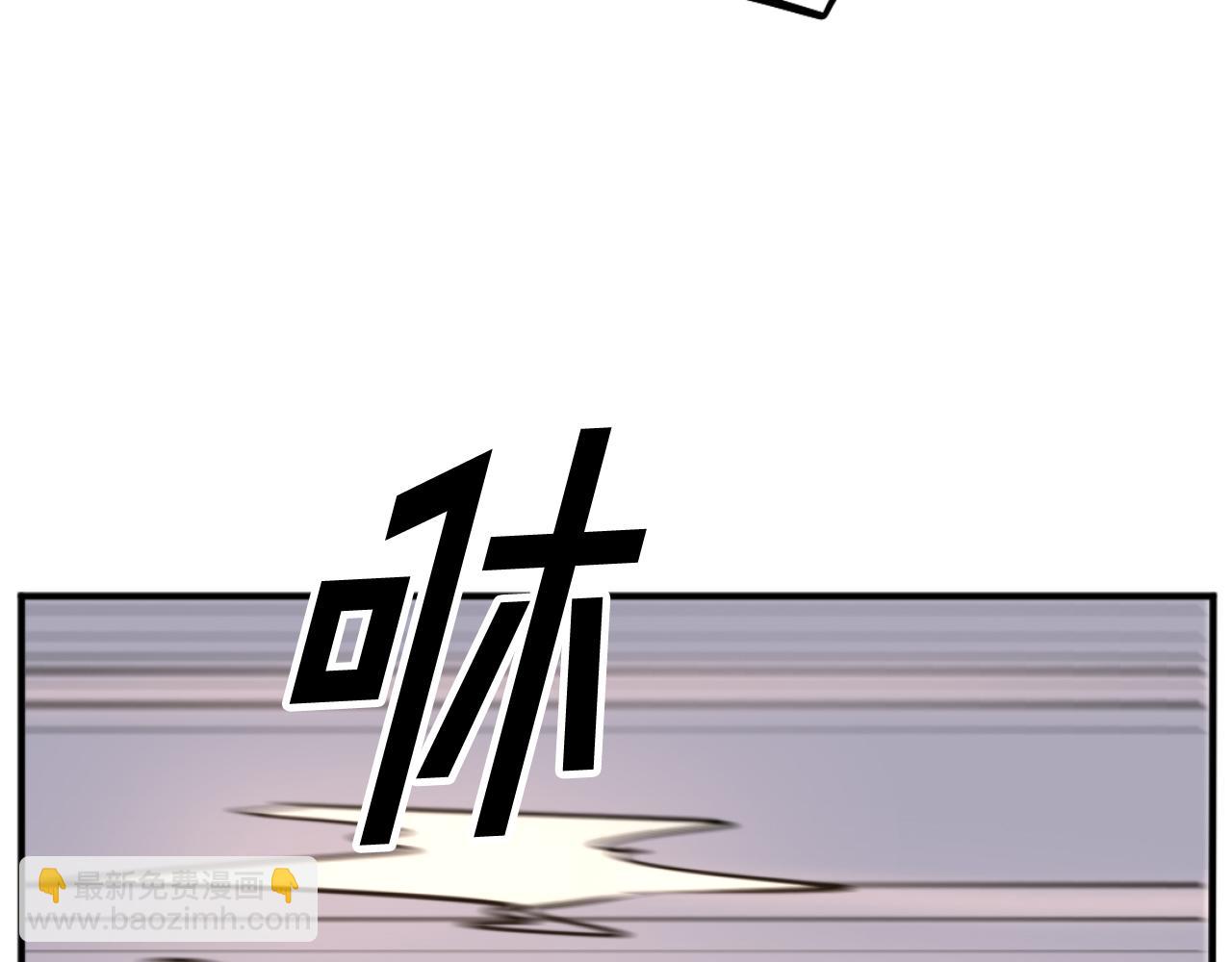 第179话 我就是暗王！76