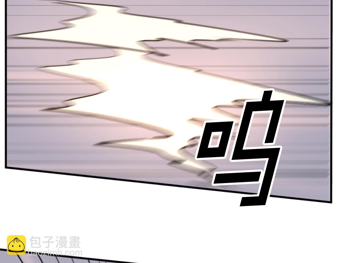 第179话 我就是暗王！77
