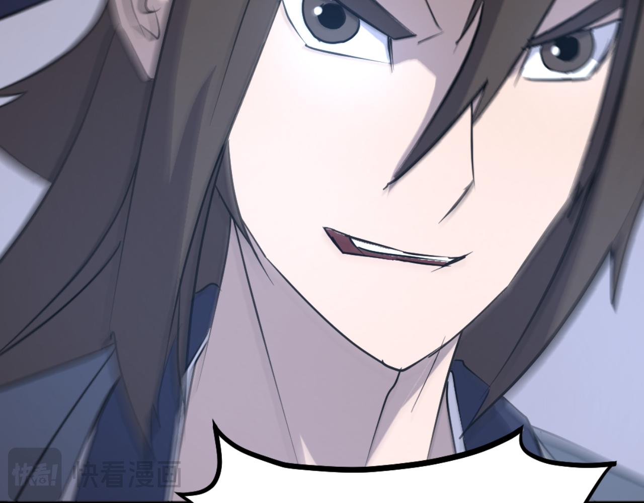 第179话 我就是暗王！89