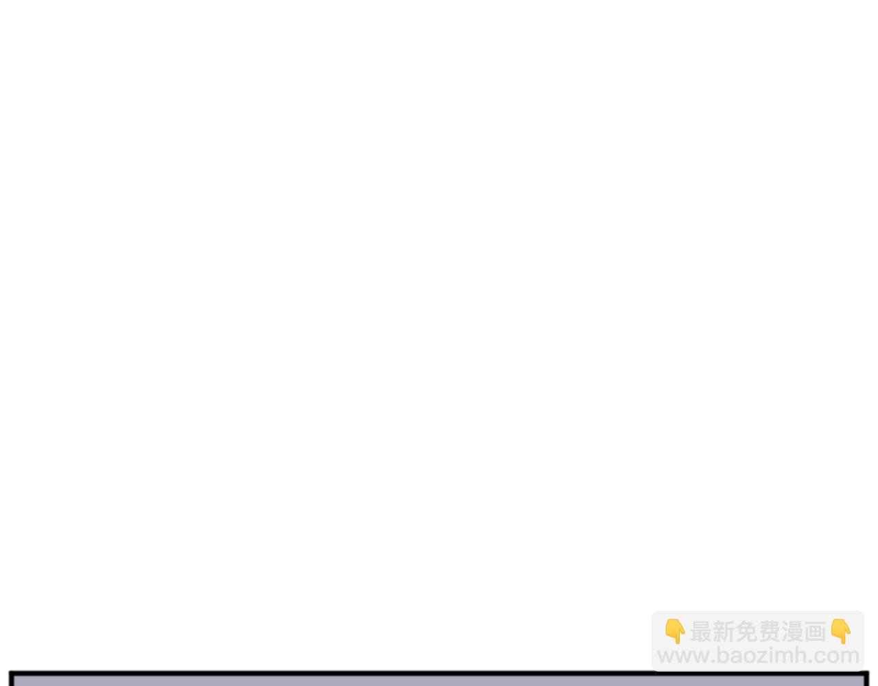 第179话 我就是暗王！91