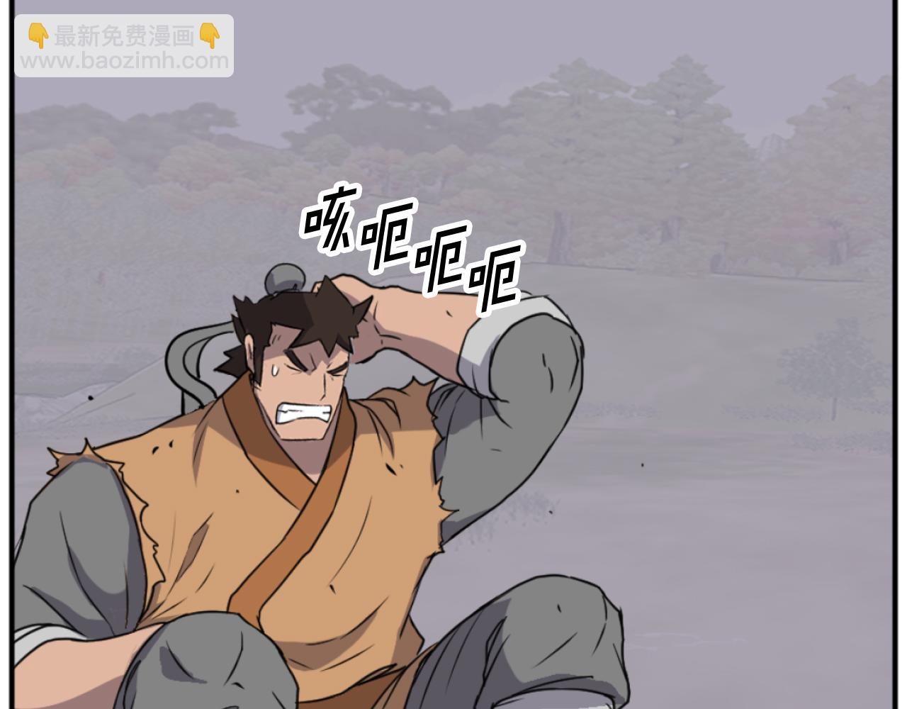 第179话 我就是暗王！92