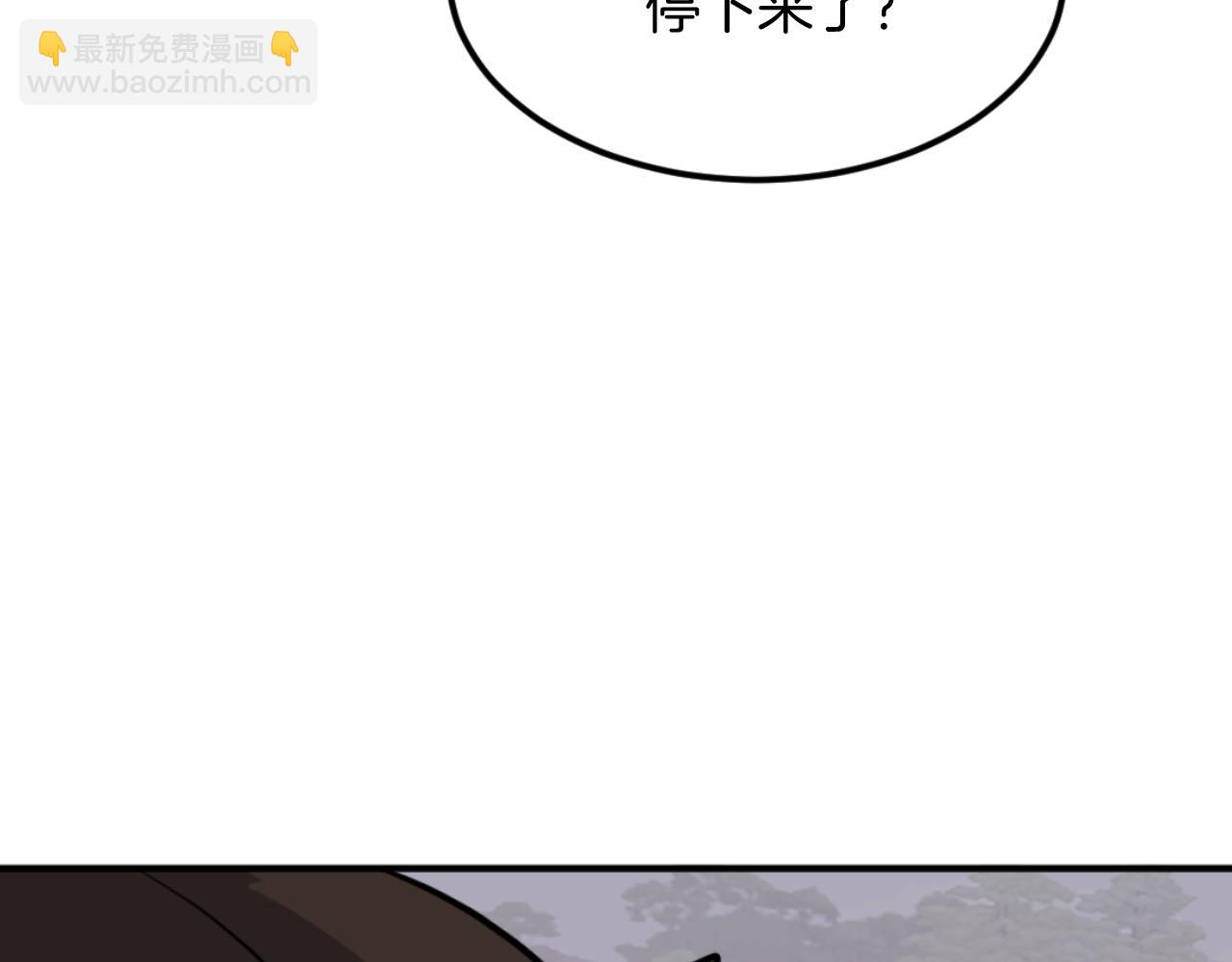 第179话 我就是暗王！96