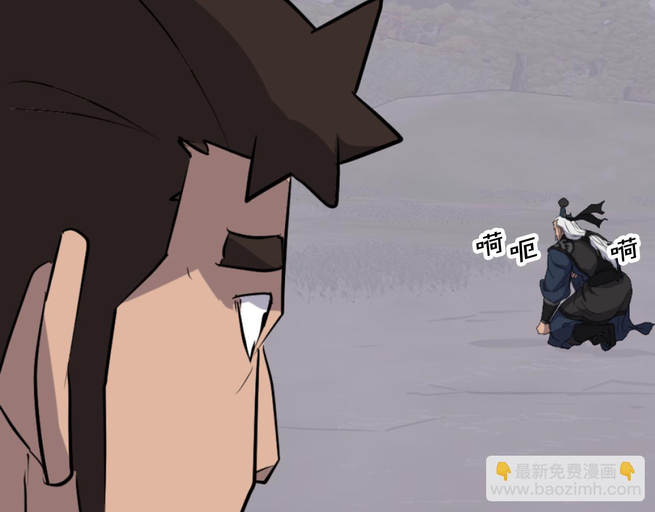 第179话 我就是暗王！97
