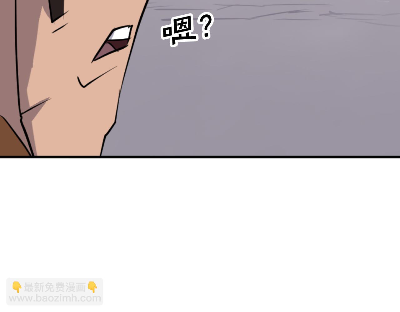 第179话 我就是暗王！98